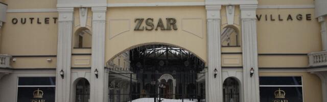 Российский миллиардер хочет купить торговый центр в Финляндии через эстонскую фирму