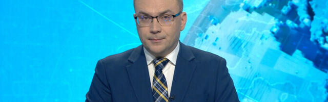 "Актуальная камера" 23.02.2026 (20:00)