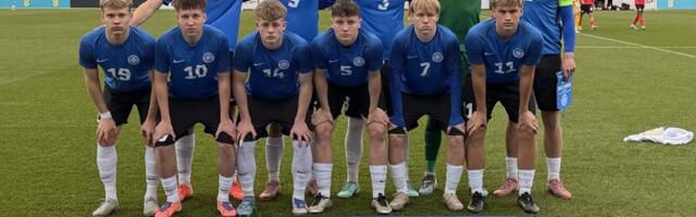 На домашнем юношеском ЧЕ-2026 по футболу Эстония сыграет с Бельгией, Хорватией и Испанией