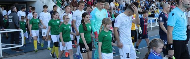 „Флора“ разгромила „Пайде“ в финале Кубка Эстонии по футболу