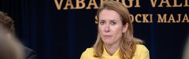 ПШИК ⟩ Реформисты отклонили предложение Центристской партии отменить ковид-паспорта с 7 февраля