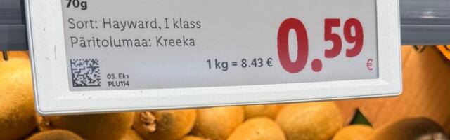 Красная табличка манила купить, но на кассе ждал сюрприз. Покупатели критикуют ценовые приемы Lidl