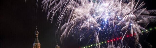 В Маарду Новый год традиционно отметят салютом