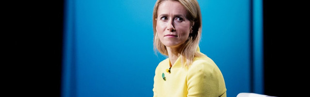 Сегодня будет выдвинут вотум недоверия Кае Каллас