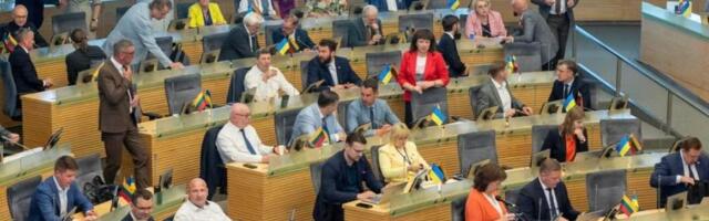 В Сейм Литвы была вызвана скорая помощь из-за недомогания главы Комитета по культуре