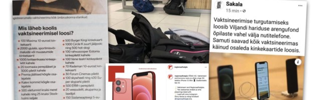 Заманивавшие детей с помощью призов в пункты вакцинации самоуправления и организации наказаны не будут