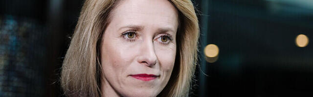 Кая Каллас выразила соболезнования в связи со смертью Папы Франциска