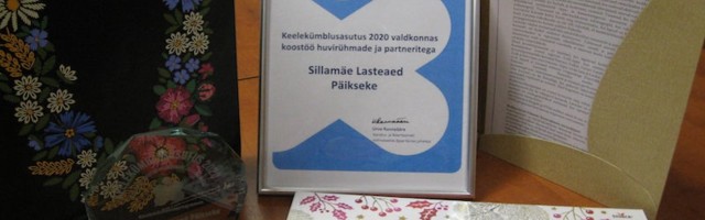 Приз Качества Языкового Погружения получил детский сад Päikseke.