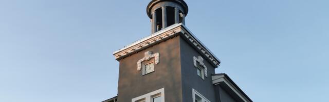 Эстония переходит на летнее время