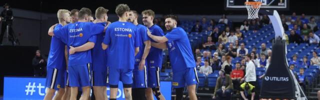ПРЯМО СЕЙЧАС | Отбор на ЧМ-2027: сможет ли сборная Эстонии по баскетболу одержать вторую победу подряд?