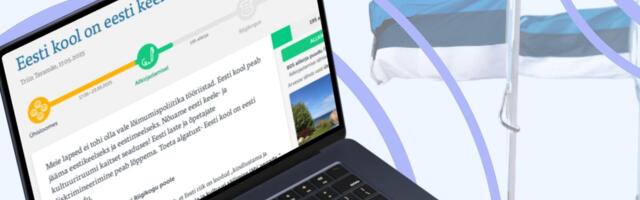 „В свободной Эстонии русский язык не будет звучать в школьных столовых“. В соцсетях распространяется провокационная петиция, мы узнали, кто за ней стоит 