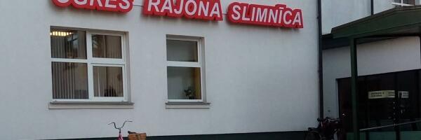 БПБК проводит обыски в Огрской и Лиепайской больницах