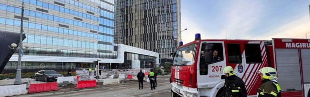 Атака беспилотников в „Москва-Сити“. Что известно