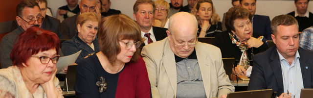 Городское собрание сообщает