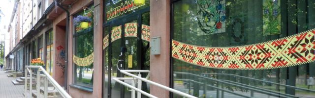 Некоторые нарвские витрины не привлекают покупателя, а отталкивают