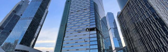 Мэр Москвы сообщил о ночной атаке беспилотников