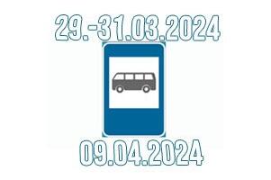 Количество автобусных рейсов на кладбище Рийгикюла будет увеличено