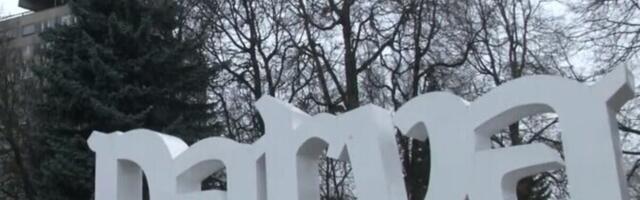 Авторы новой общей планировки Нарвы: в ближайшие 10–15 лет трамвай в городе не появится