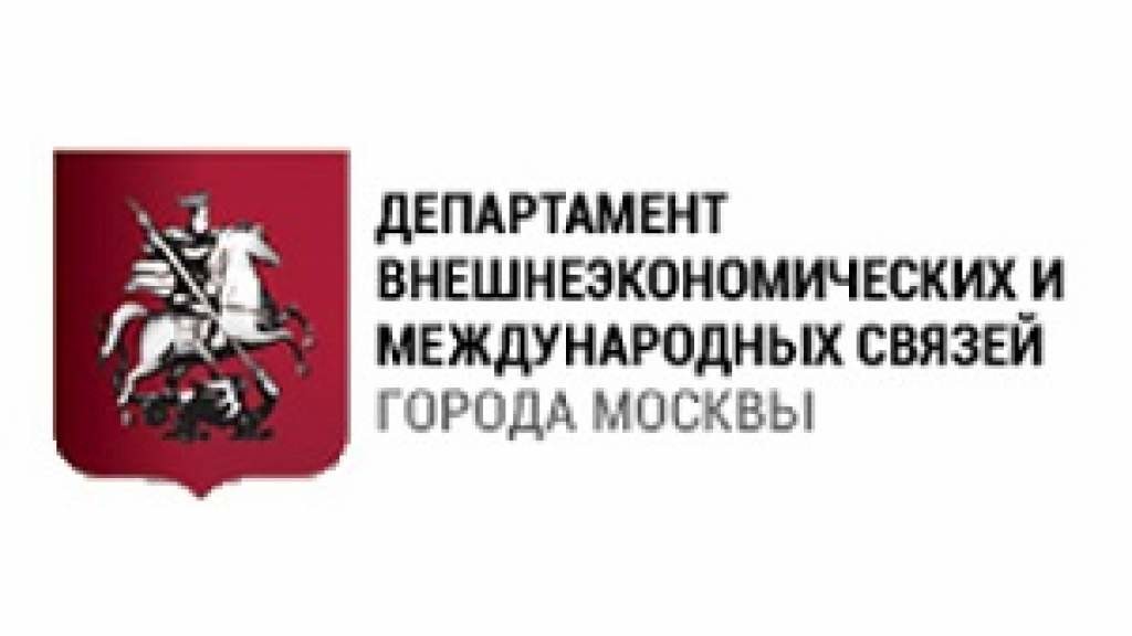 Министерство связи москва