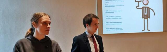 Главная проблема, волнующая нарвскую молодежь, – сложности с поиском работы. Значит – надо уезжать