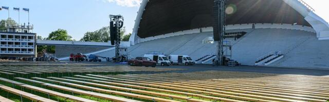 Приходите посмотреть и стать частью того, как певческая арка оживет в световых проекциях