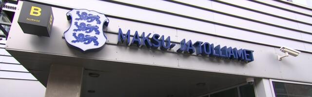 Двум госучреждениям ограничили доступ к информации с банковских счетов