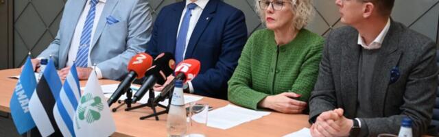 Олимпийский бассейн и ЦК «Мере» — о чём ещё договорились центристы и Isamaa в вопросах культуры и спорта