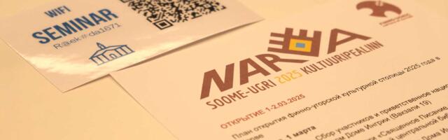 Танцы, ярмарки и фольклор: Нарва готовится к году финно-угорской культуры