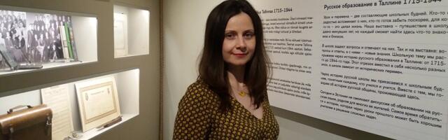 МИД Эстонии наградил директора Нарвского музея