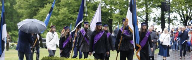 ГАЛЕРЕЯ | В Эстонии отмечают день флага!