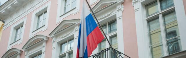Эстония высылает сотрудника российского посольства