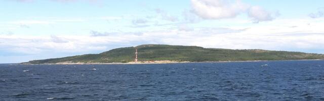 Кусок России рядом с Силламяэ: забытая история островов в Финском заливе