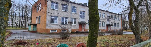 «Золотая рыбка» в Нарве не исполнила желание властей: ее цену хотят снизить