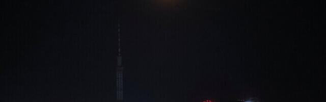 1284-й день войны: РФ вновь провела ночную воздушную атаку, Украина поразила российский НПЗ