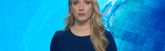 "Актуальная камера" 13.01.2026 (20:00)