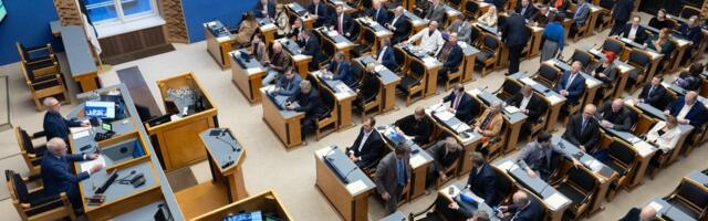 51 член Рийгикогу выступил против закона Китая, угрожающего малым народам