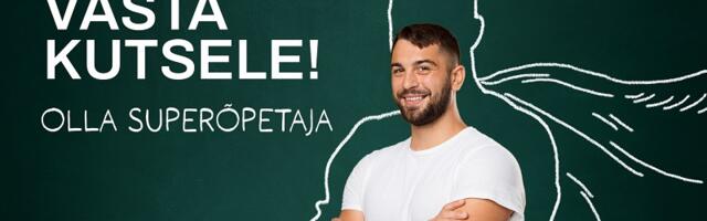 В Таллинне проанализировали кампанию по найму учителей