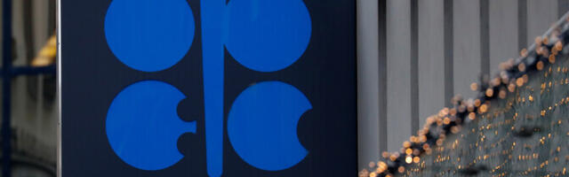 ОАЭ выходят c 1 мая из ОПЕК и ОПЕК+