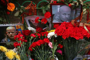 Шесть лет назад на Украине застрелили журналиста Олеся Бузину. Убийцы — на свободе