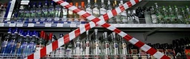 Либералы Литвы предлагают разрешить легкий алкоголь с 18 лет, увеличить время торговли