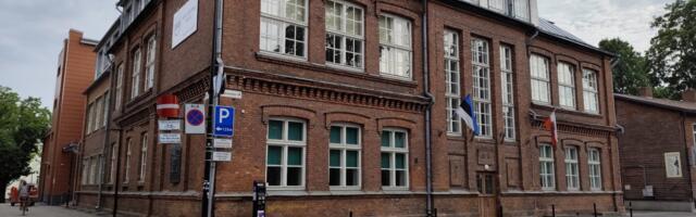 Ремонт школы Марта Рейника