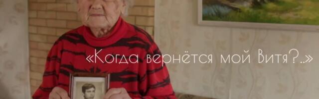 Историк Виктор Гущин из латвийской тюрьмы: «Стоп правовому беспределу в Латвии!»