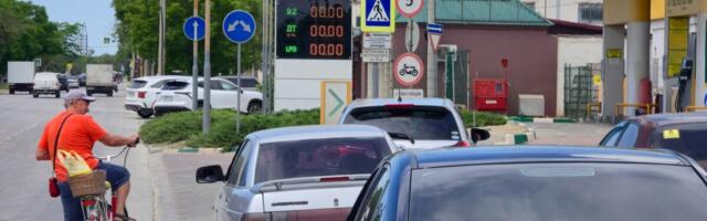 В Крыму полностью остановили продажу бензина на заправках