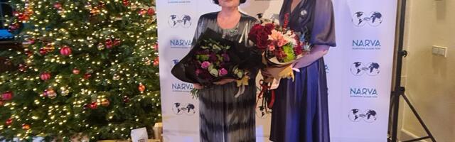 В конкурсе «Женщина года Нарвы» добавилась еще одна номинация
