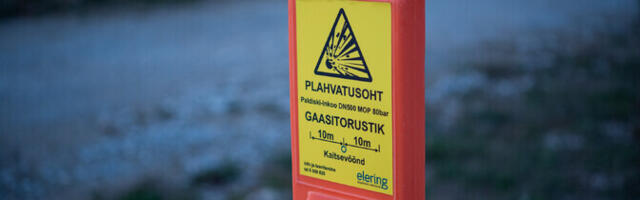 Власти напомнили: с нового года будет запрещен импорт СПГ из России и Беларуси