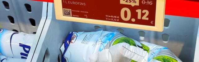 Молоко почти даром: сеть магазинов продает пакет за 12 центов