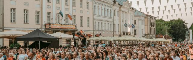 Дни города завершатся праздничным гала-концертом на Ратушной площади
