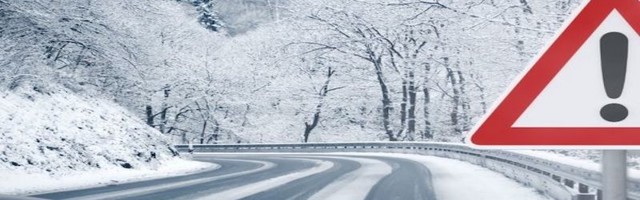 В ближайшие дни температура воздуха в Ида- Вирумаа будет колебаться в районе нуля градусов и местами ожидаются осадки ❄️