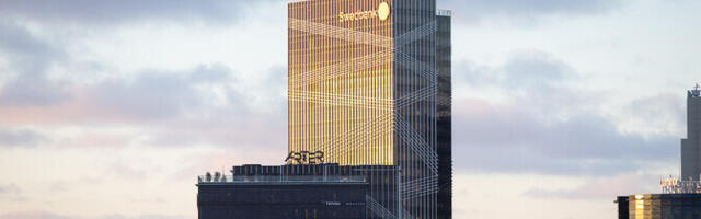 Квартальная прибыль Swedbank сократилась до 55 млн евро