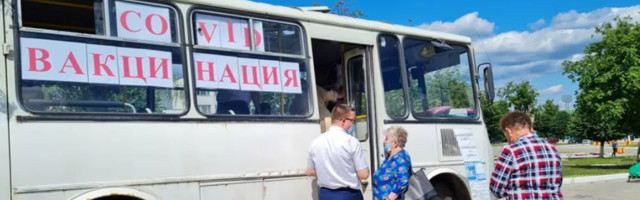 «Вакцинобус» - в Силламяэ будет находиться вакцинационный автобус